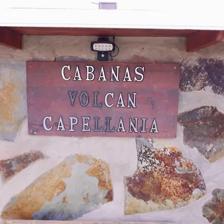 別荘 Volcan Capellania Tinguatón